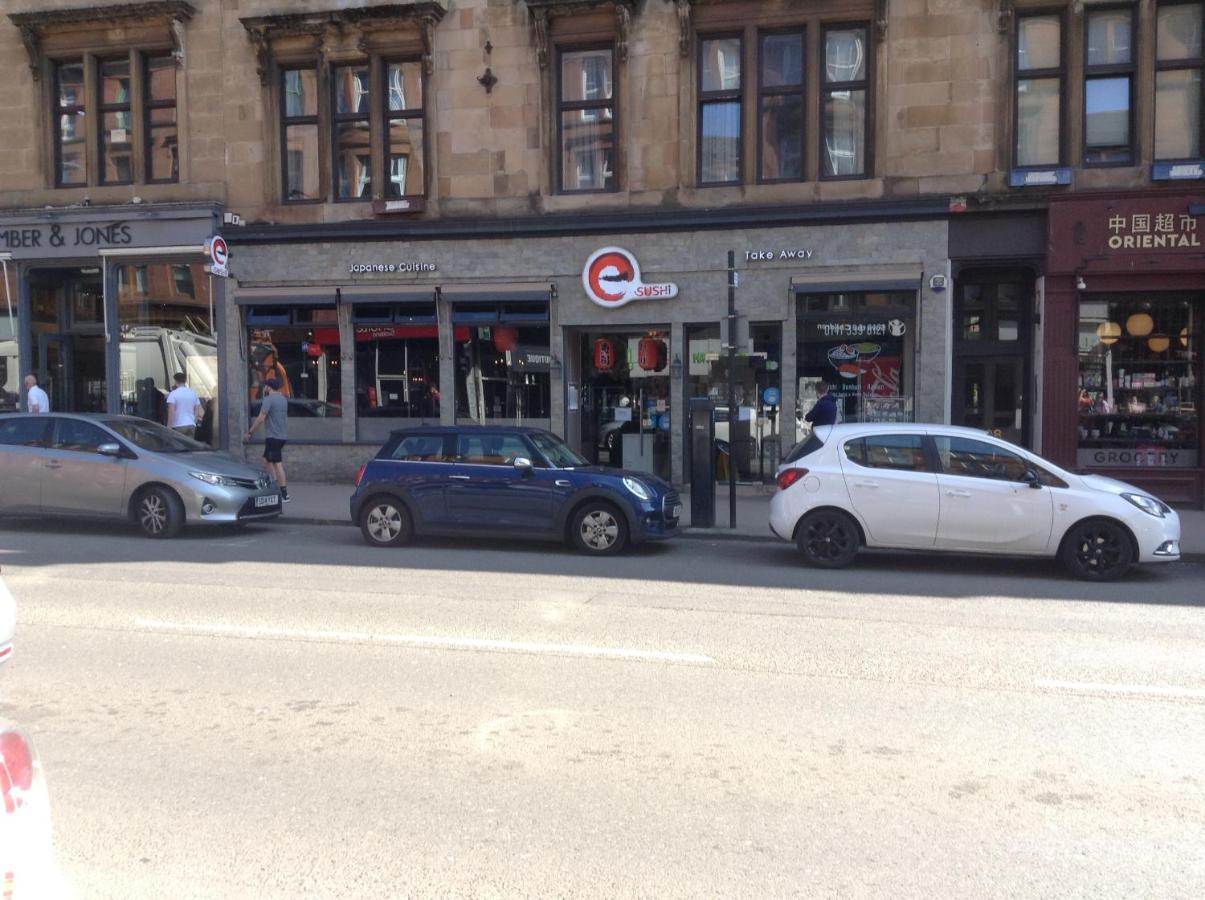 Newhall Glasgow Kültér fotó