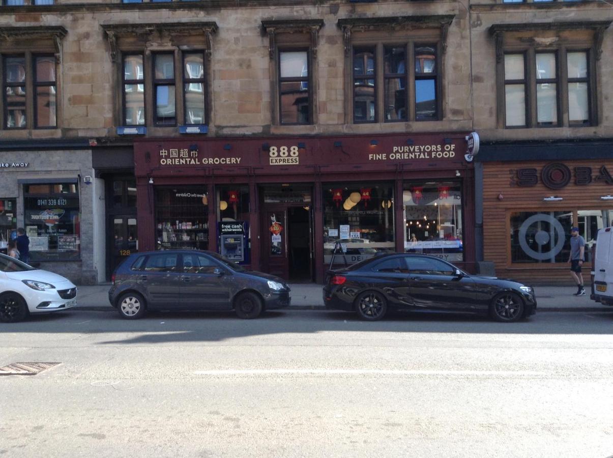 Newhall Glasgow Kültér fotó